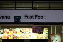 Fast Foo!
