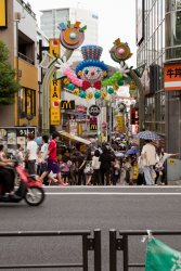 Harajuku's craziest street