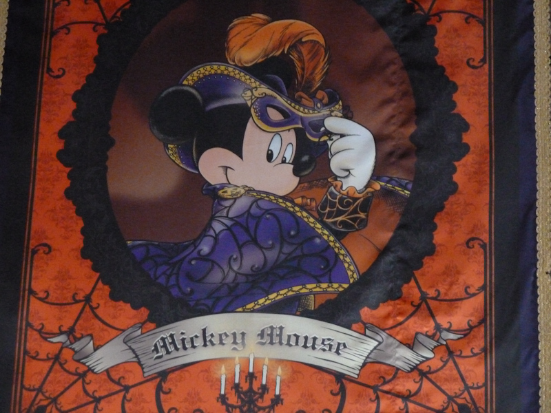 Mickey Mouse Halloween banner