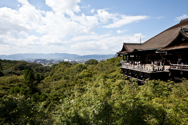 Looking out over Kyoto