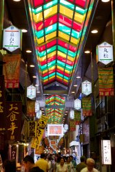 Colorful Nishiki Market in Kyoto
