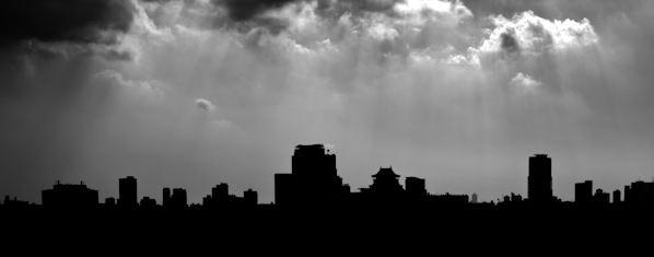 Osaka Skyline